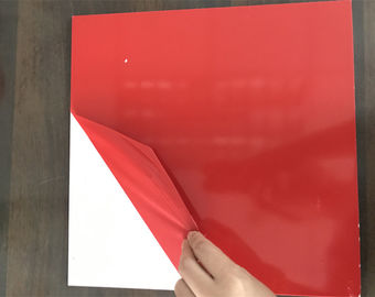 물 - 1L/4L/20L를 포장하는 근거한 페인트 Peelable 고무 코팅 빨간색 갤런