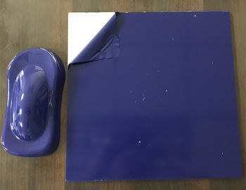 물 - 파란 색깔 페인트를 포장하는 근거한 페인트 Peelable 고무 입히는 1L